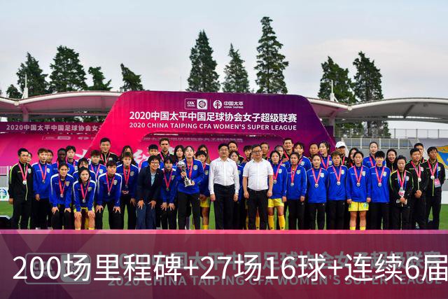 200场里程碑+27场16球+连续6届出场！梅西一战破N项纪录